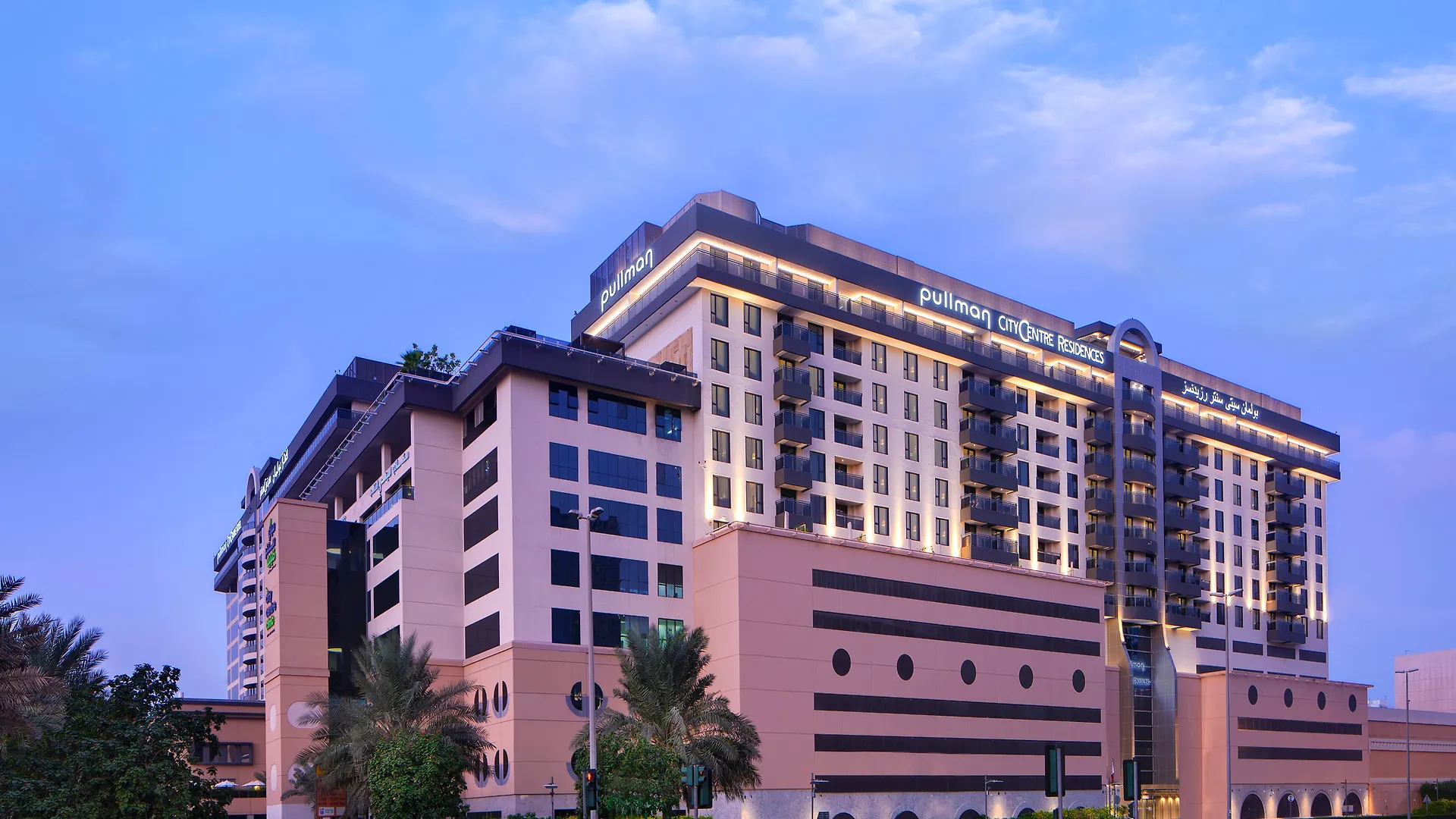 Pullman Dubai Creek City Centre Residences location