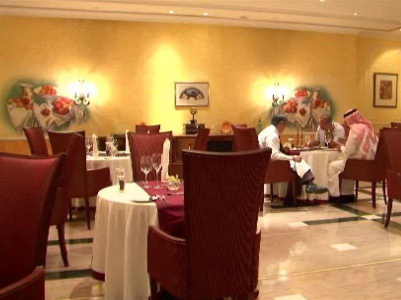 ***** Aparthotel Pullman Dubai Creek City Centre Residences United Arab Emirates