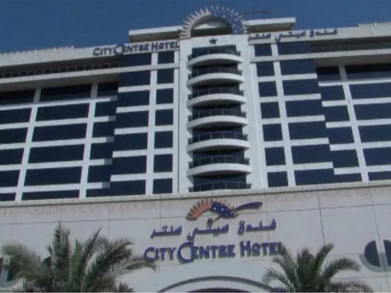 Pullman Dubai Creek City Centre Residences United Arab Emirates