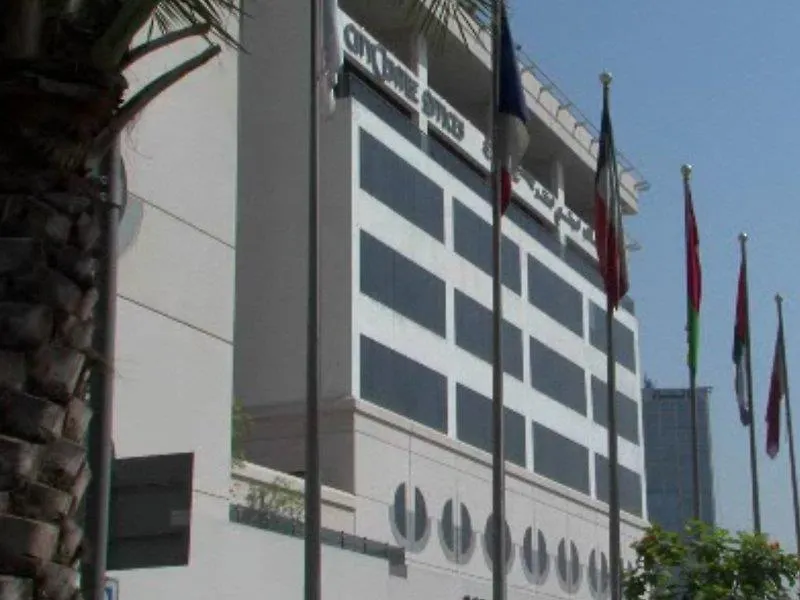 Pullman Dubai Creek City Centre Residences